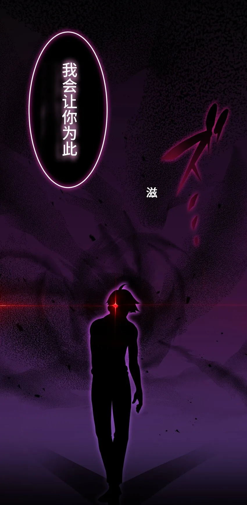 3 理解 第90页