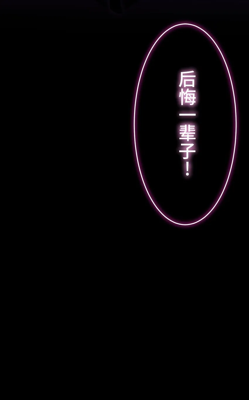 3 理解 第91页