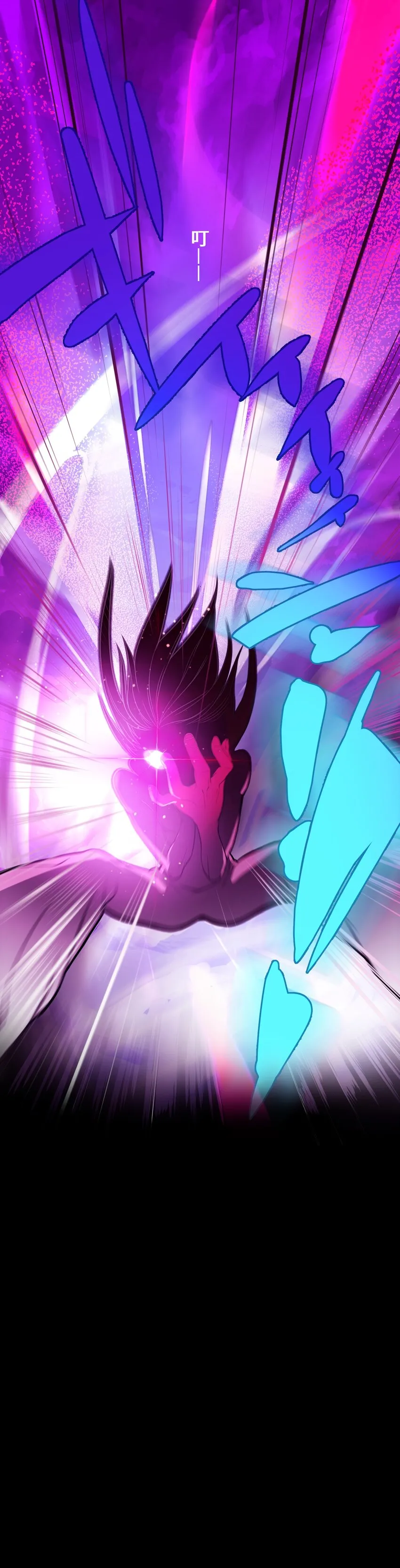 3 理解 第96页