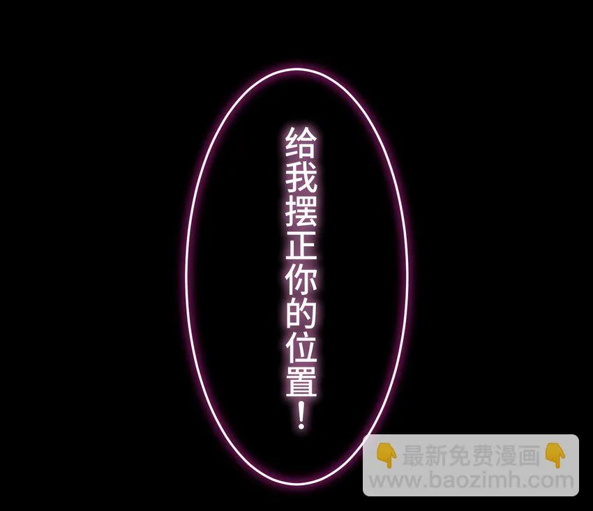 3 理解 第105页