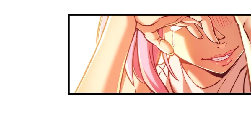 2 屈辱 第66页