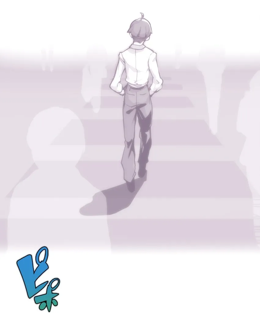 1 觉醒 第16页