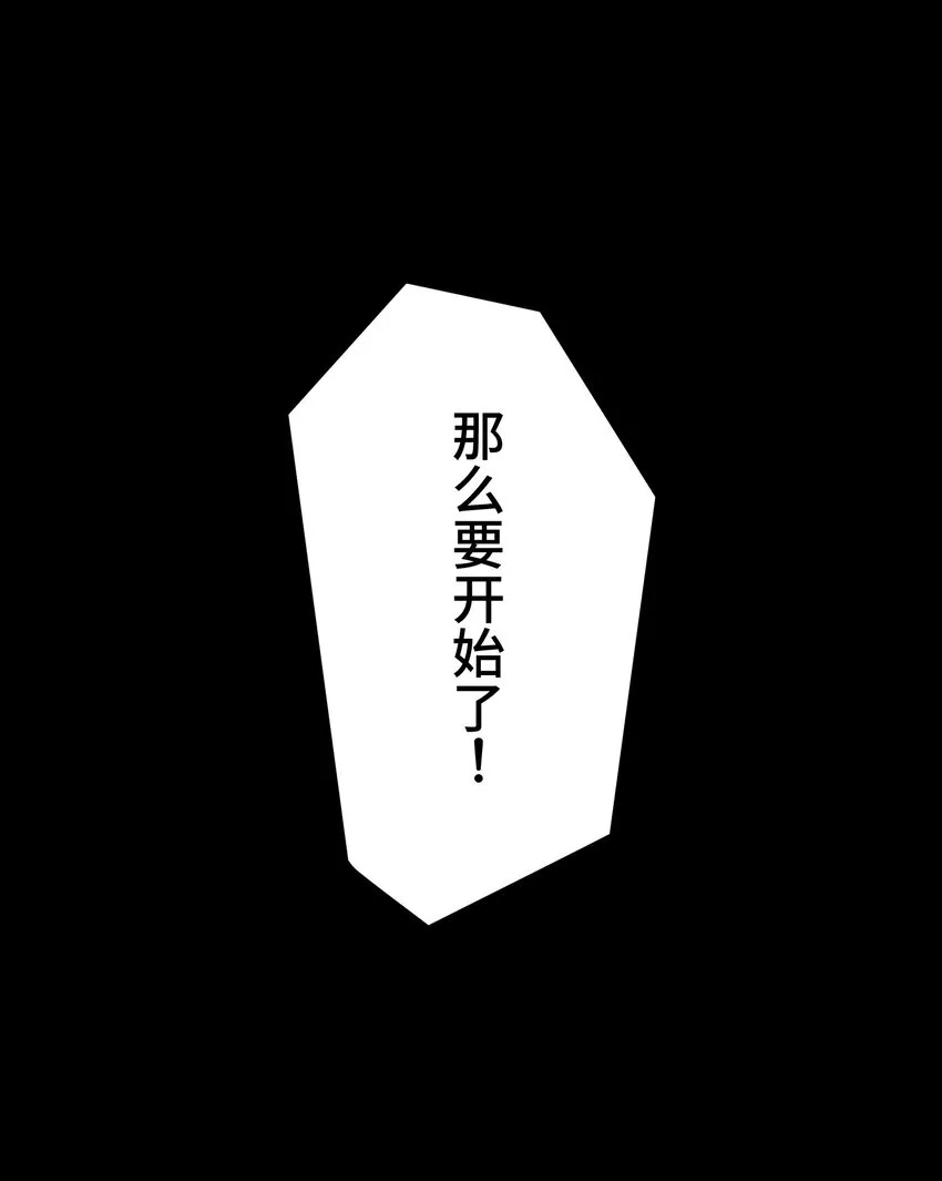 14 思慕 第2页