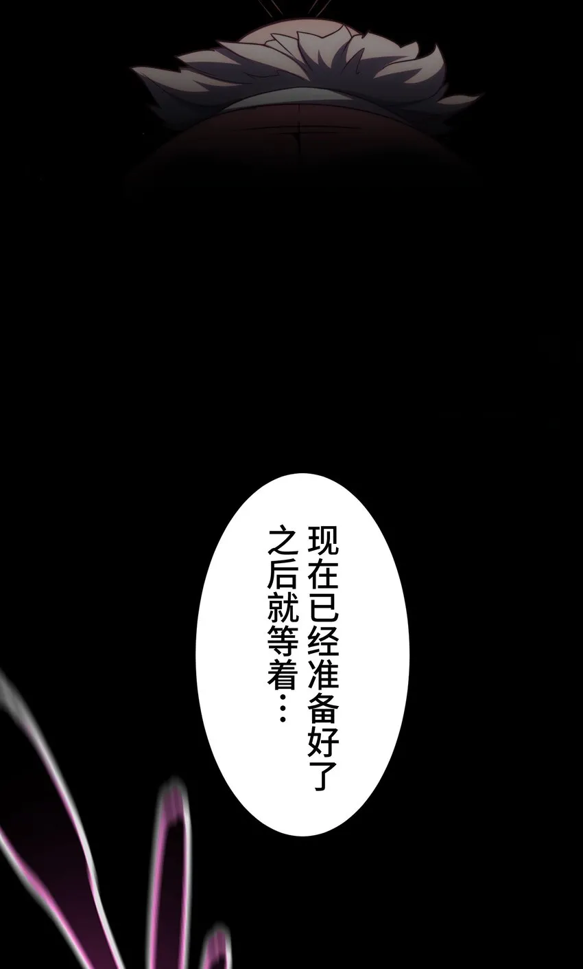 14 思慕 第39页