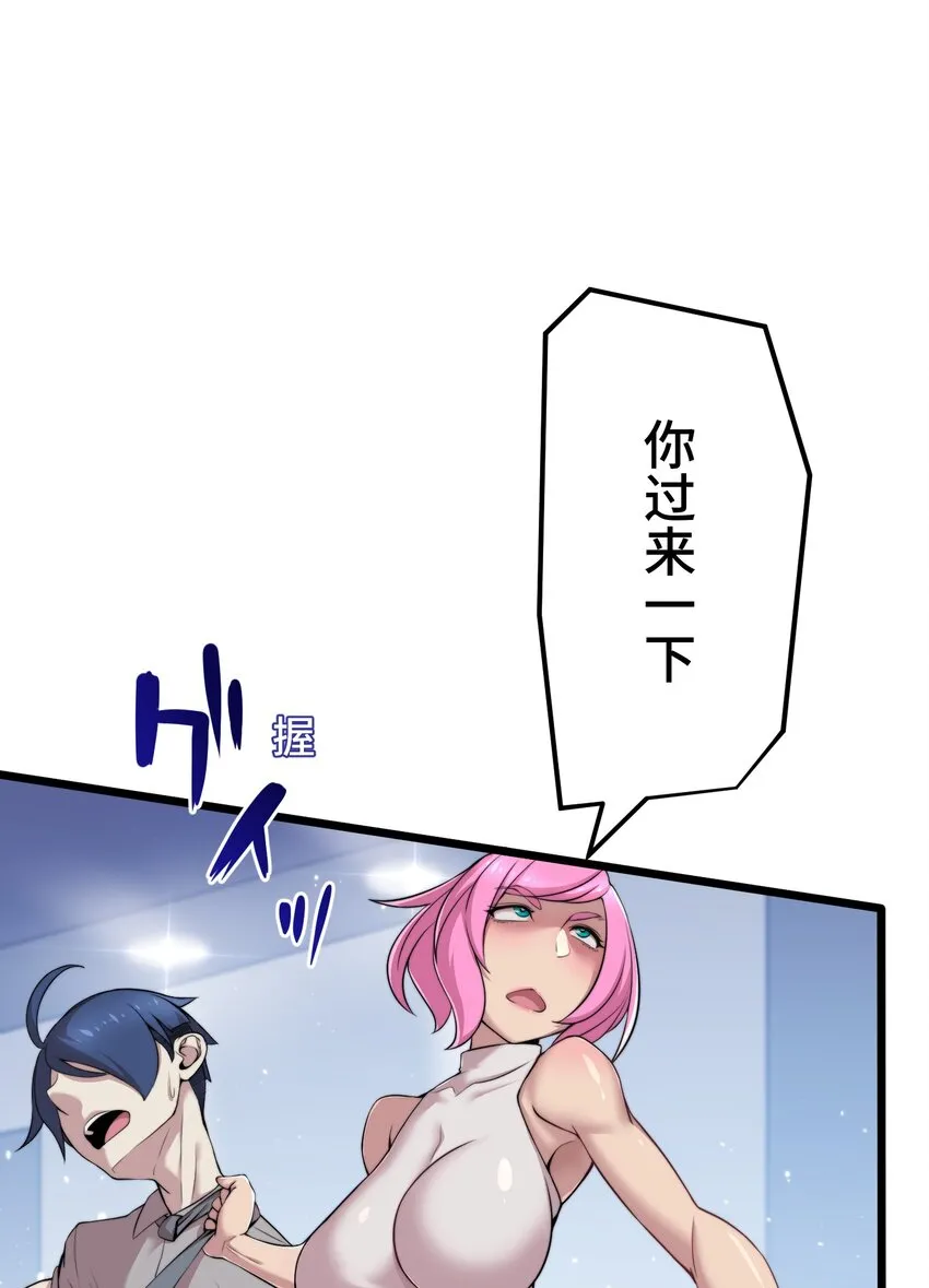 14 思慕 第62页