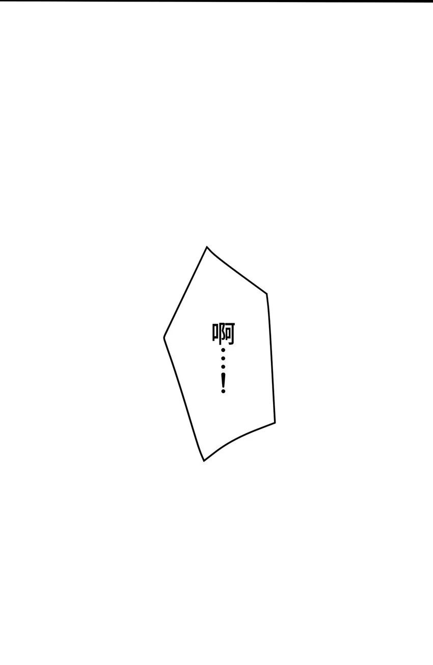 14 思慕 第65页