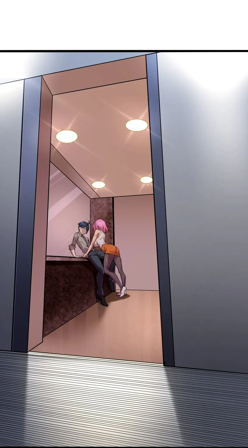 14 思慕 第71页