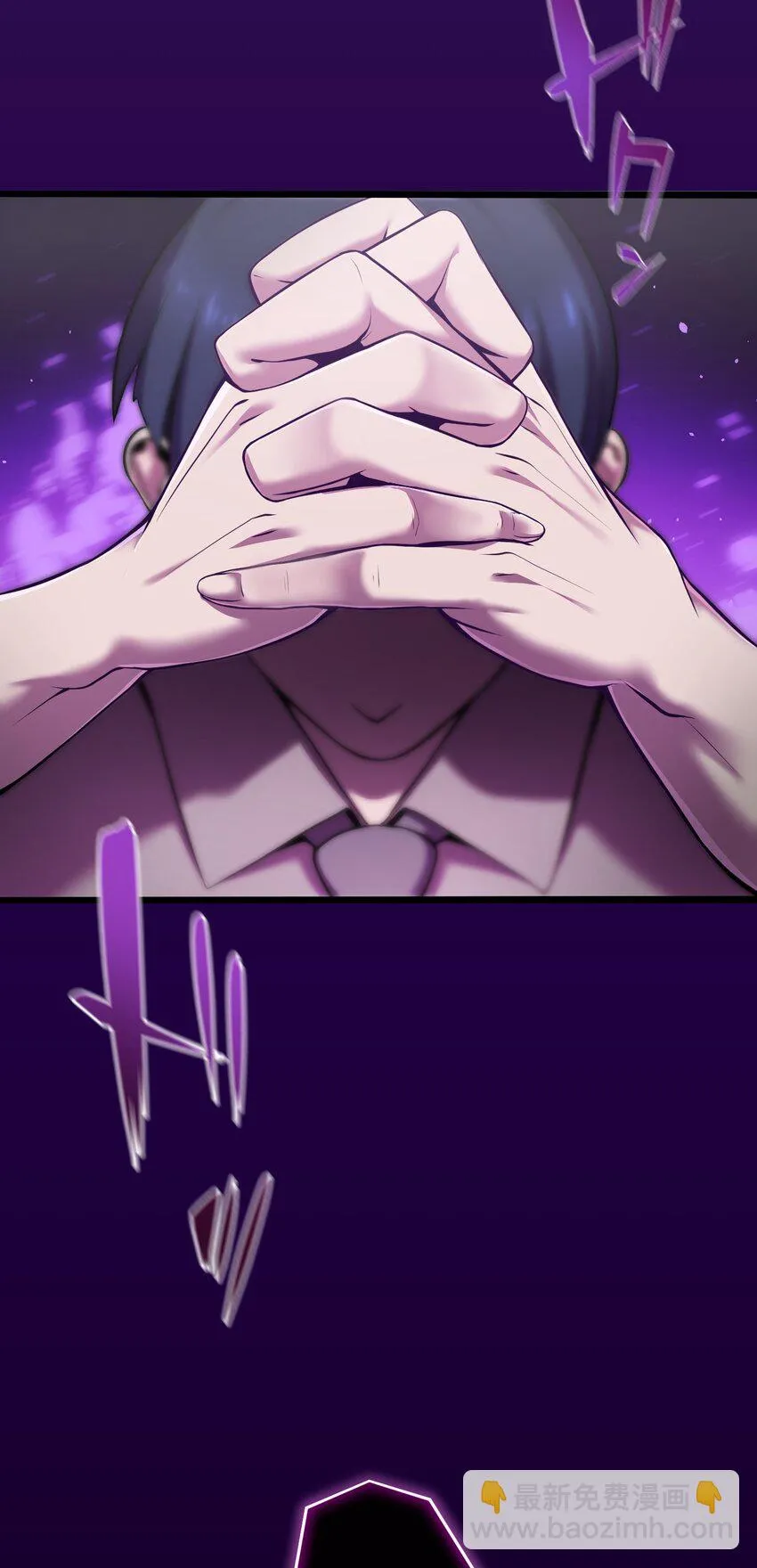 14 思慕 第77页