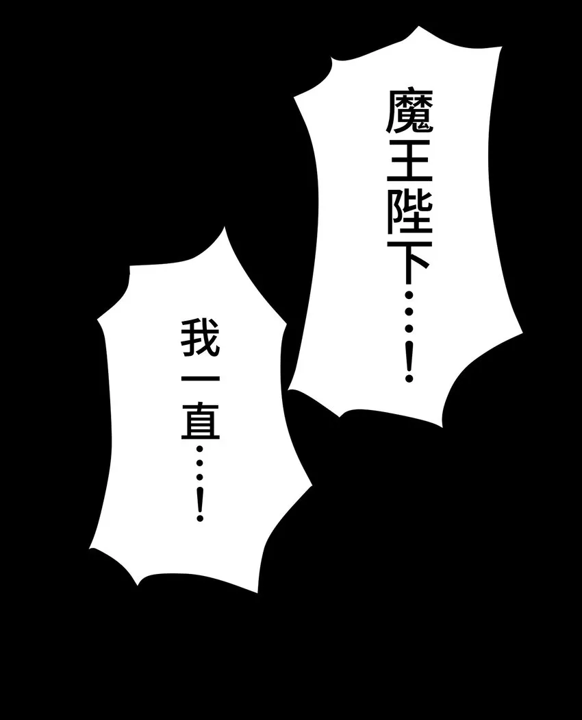 14 思慕 第84页
