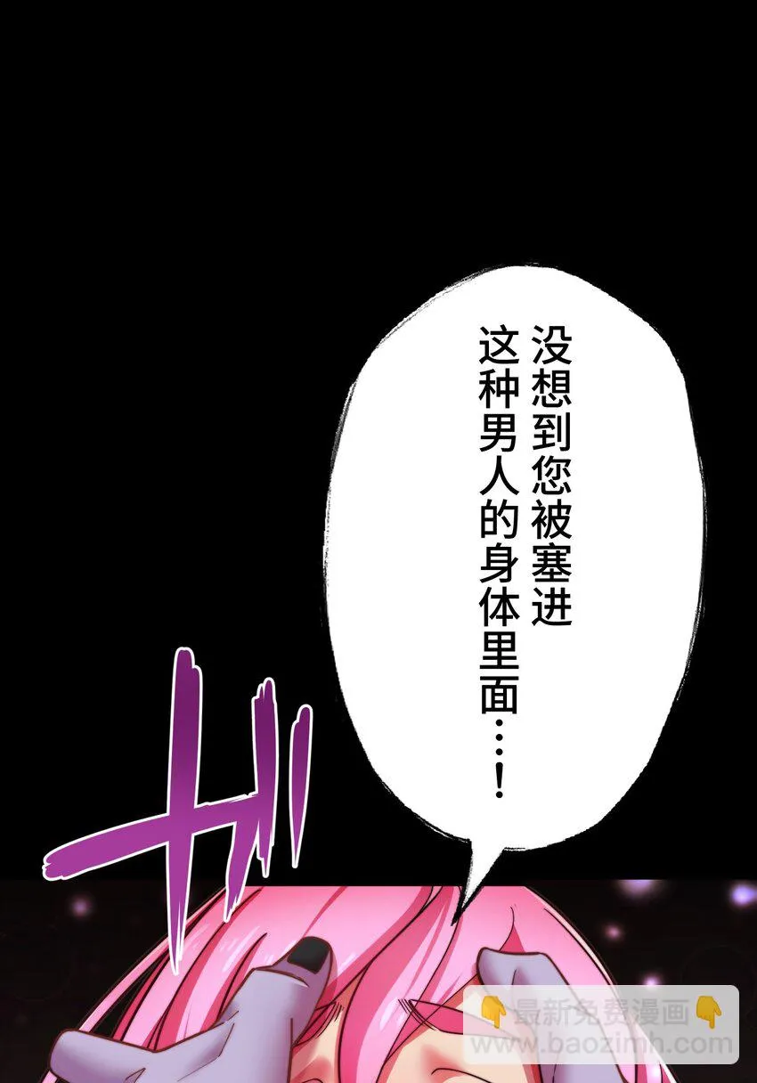 14 思慕 第92页