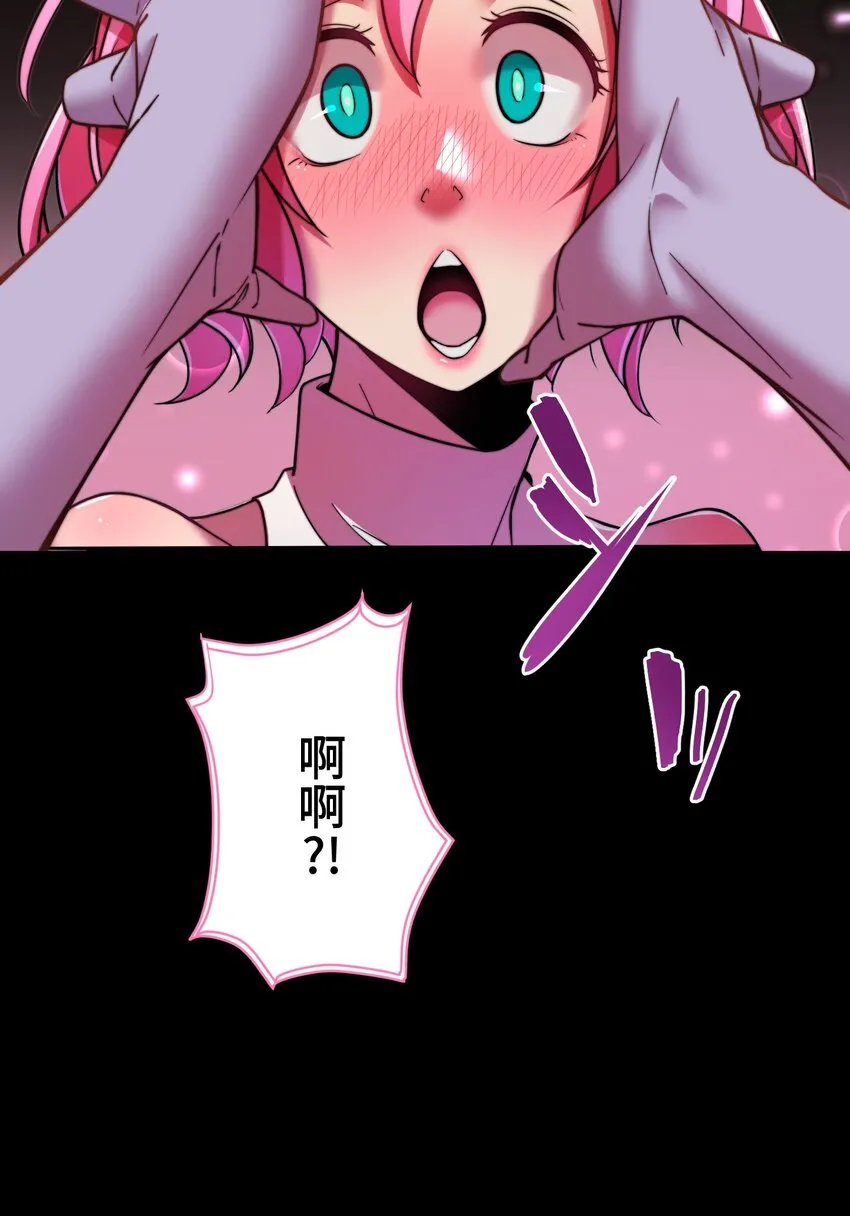 14 思慕 第93页