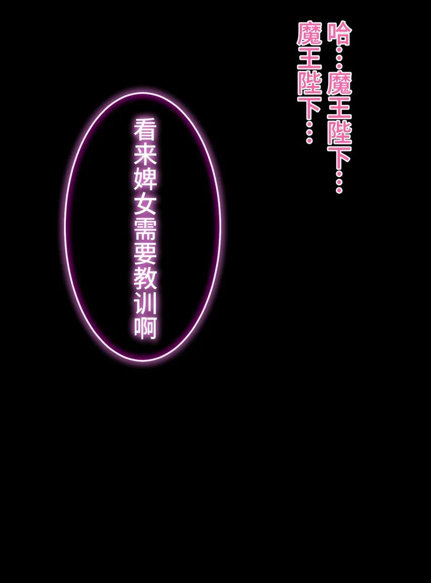14 思慕 第96页