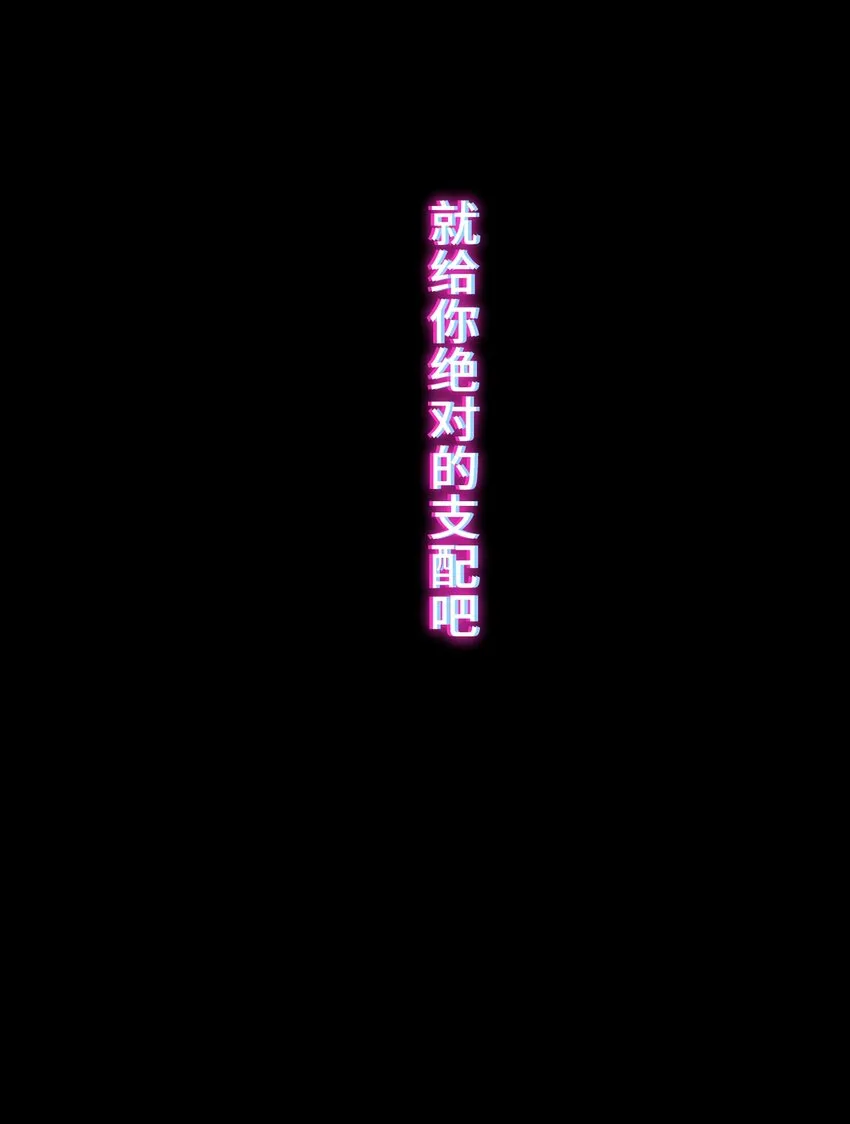 14 思慕 第98页