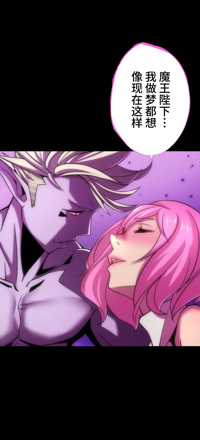 14 思慕 第99页