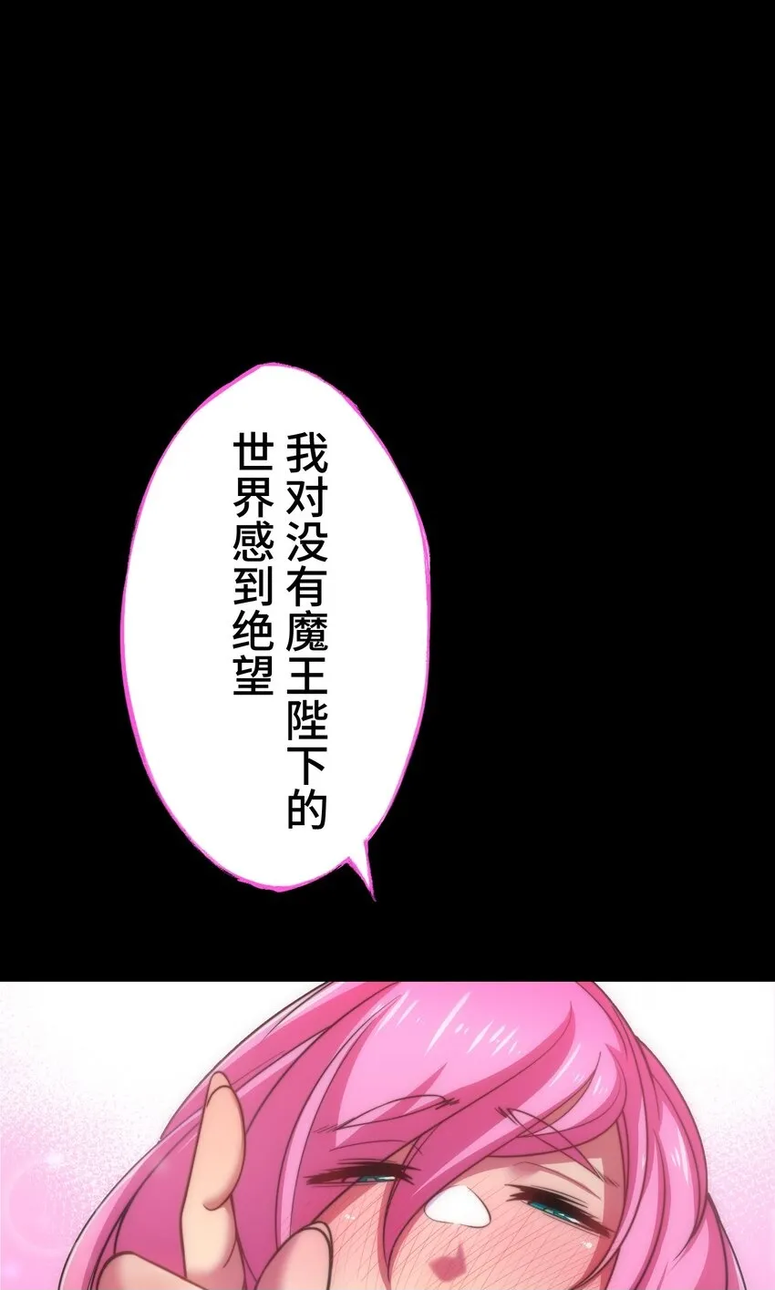 14 思慕 第100页