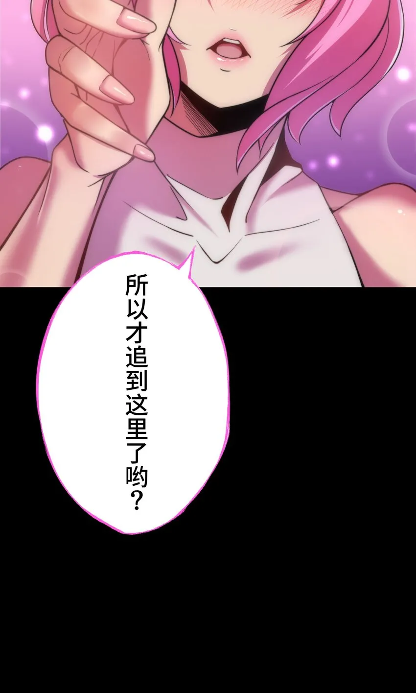 14 思慕 第101页