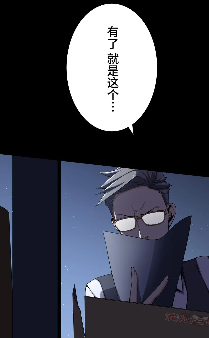 14 思慕 第109页