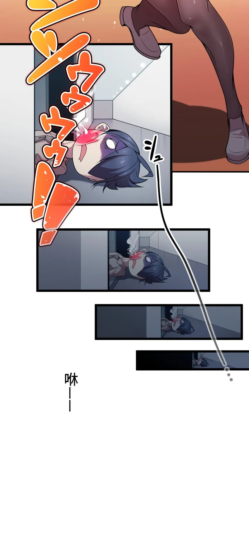 15 留恋 第13页