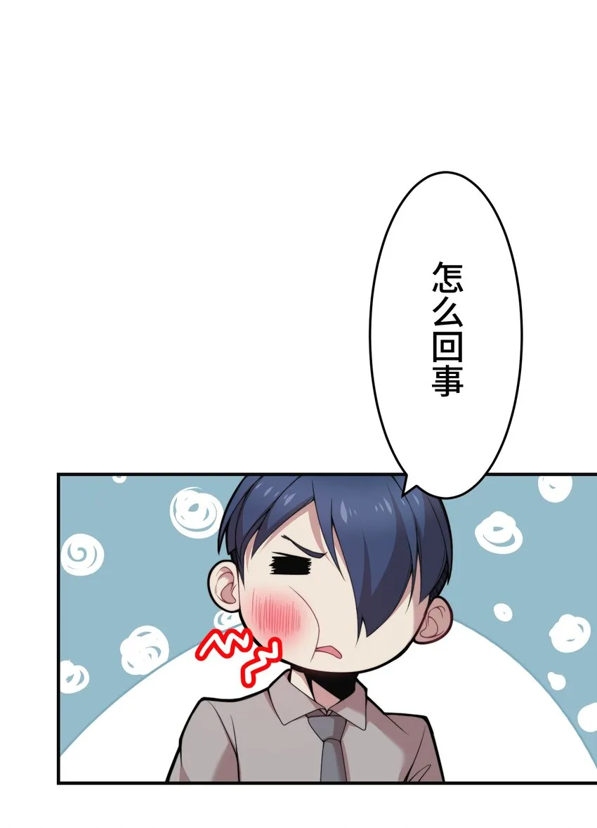 15 留恋 第15页