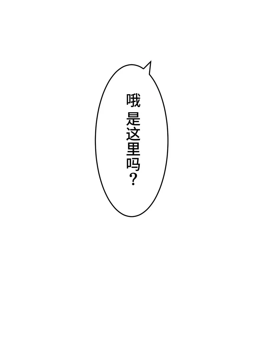 15 留恋 第20页