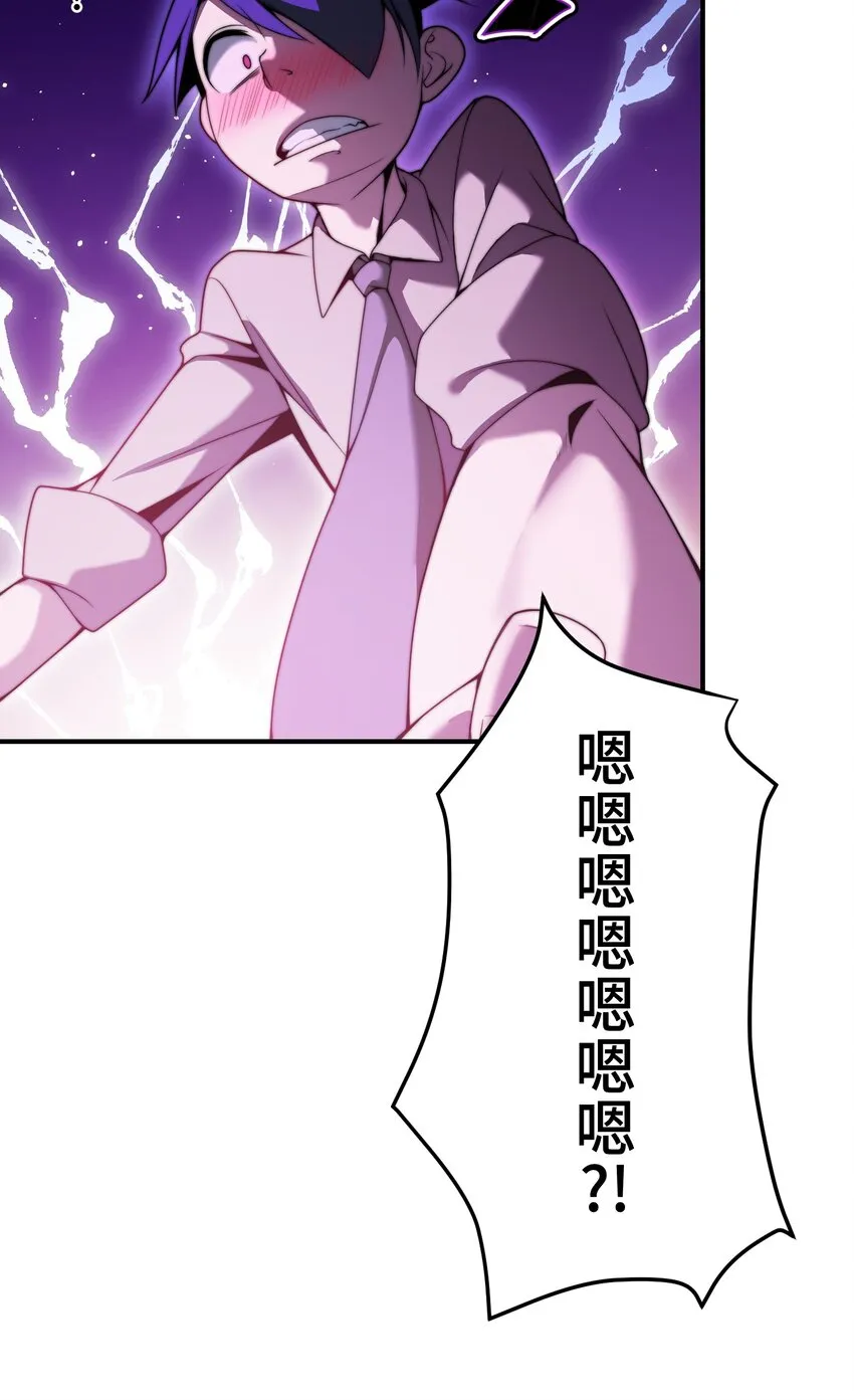15 留恋 第39页