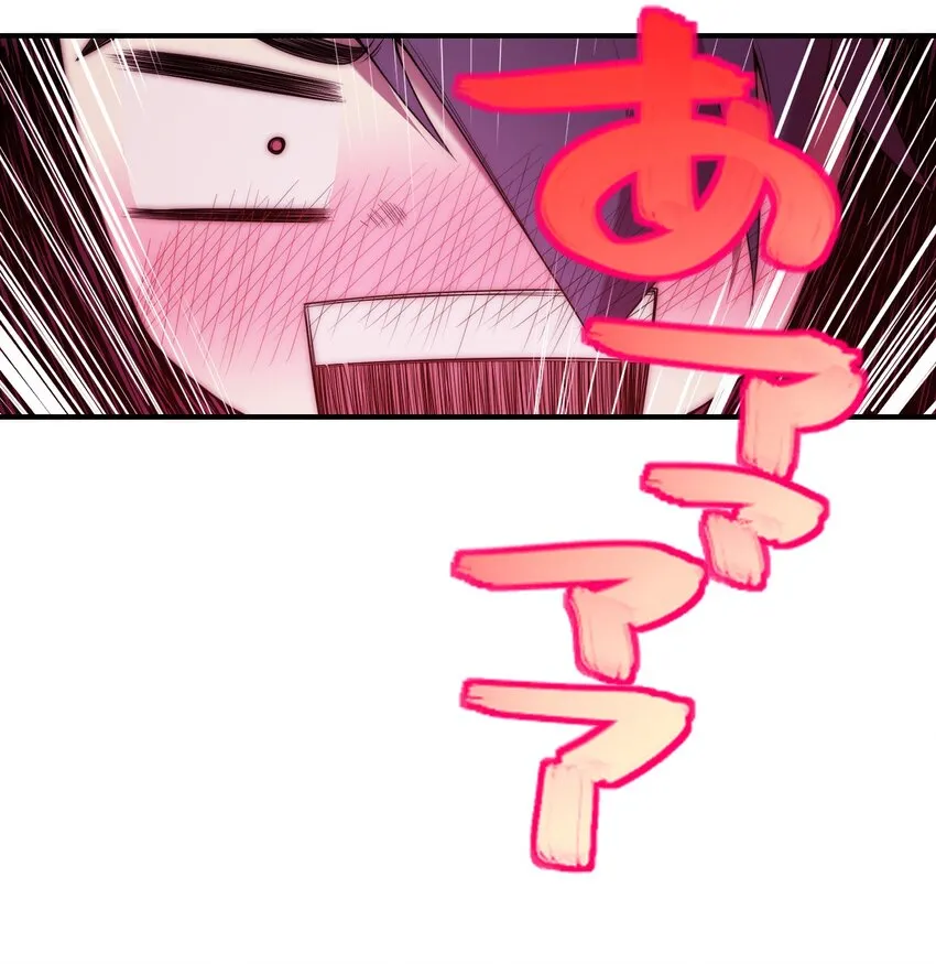 15 留恋 第41页