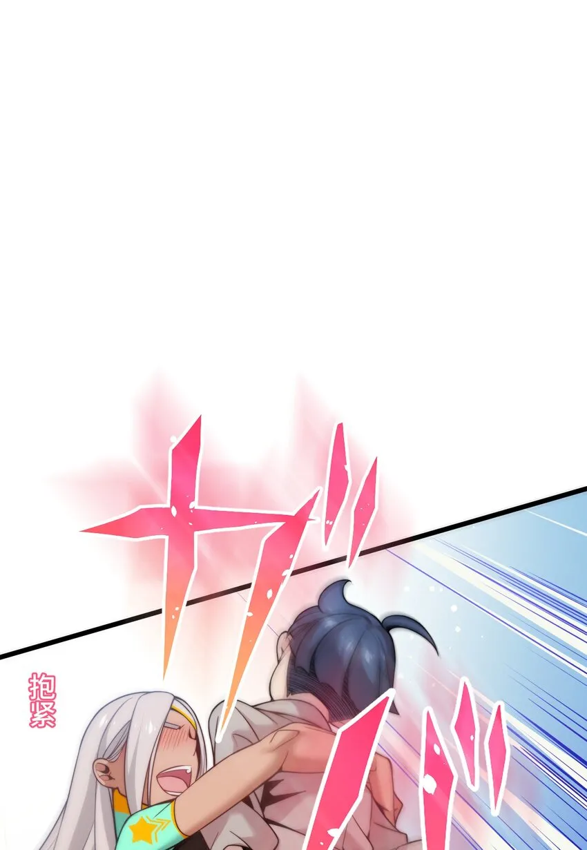 15 留恋 第59页