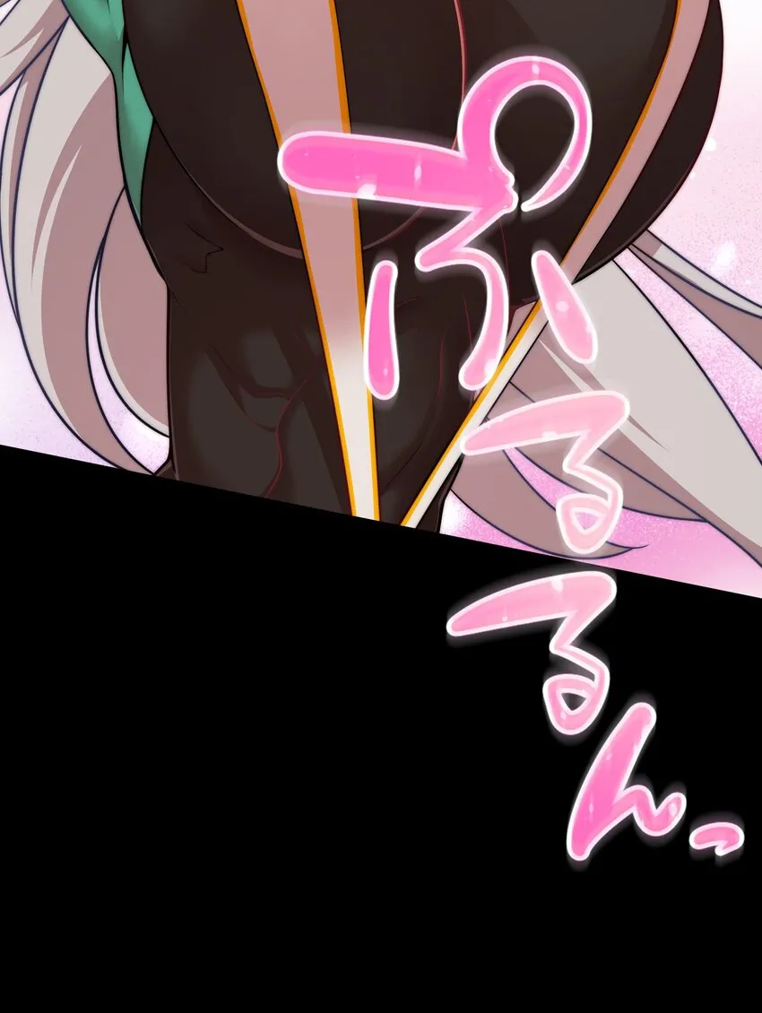 15 留恋 第65页