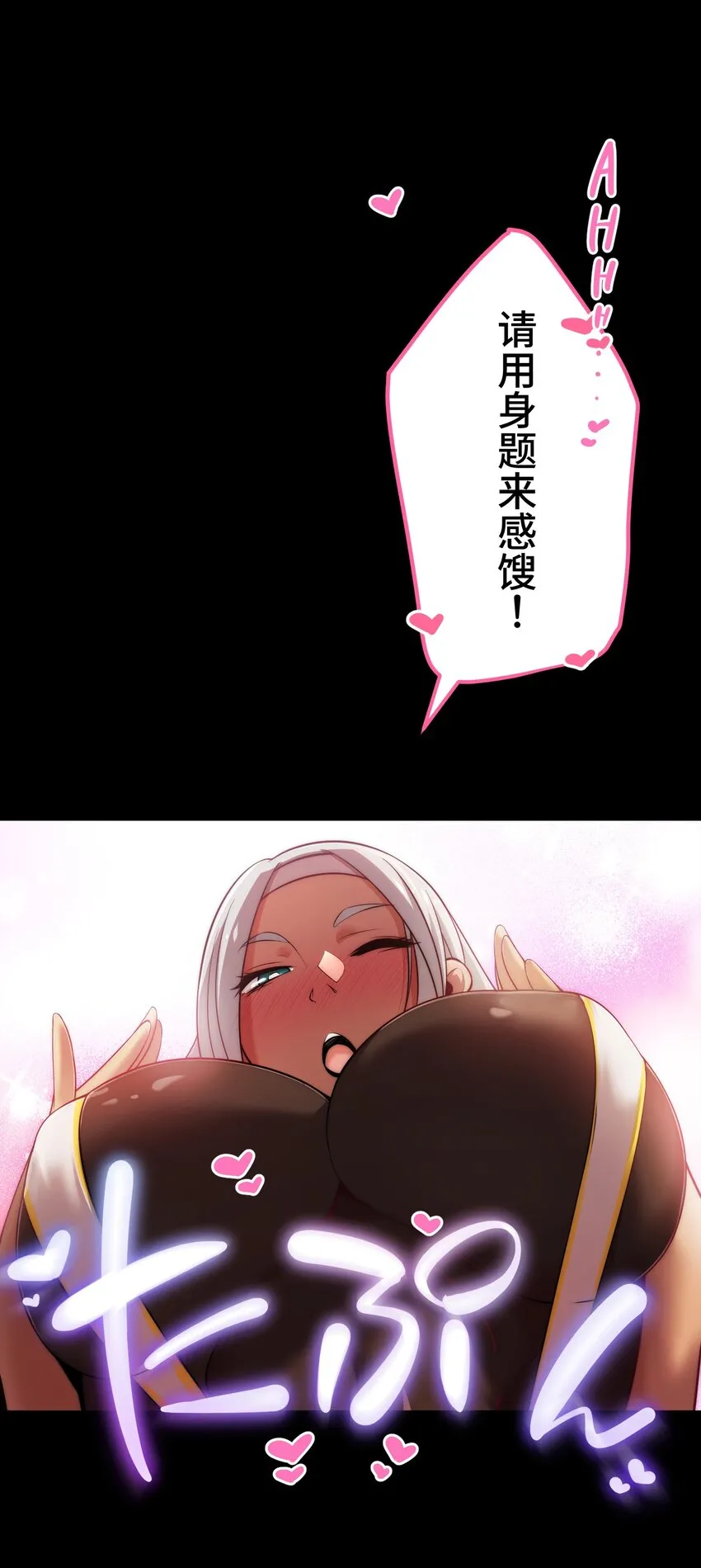 15 留恋 第66页