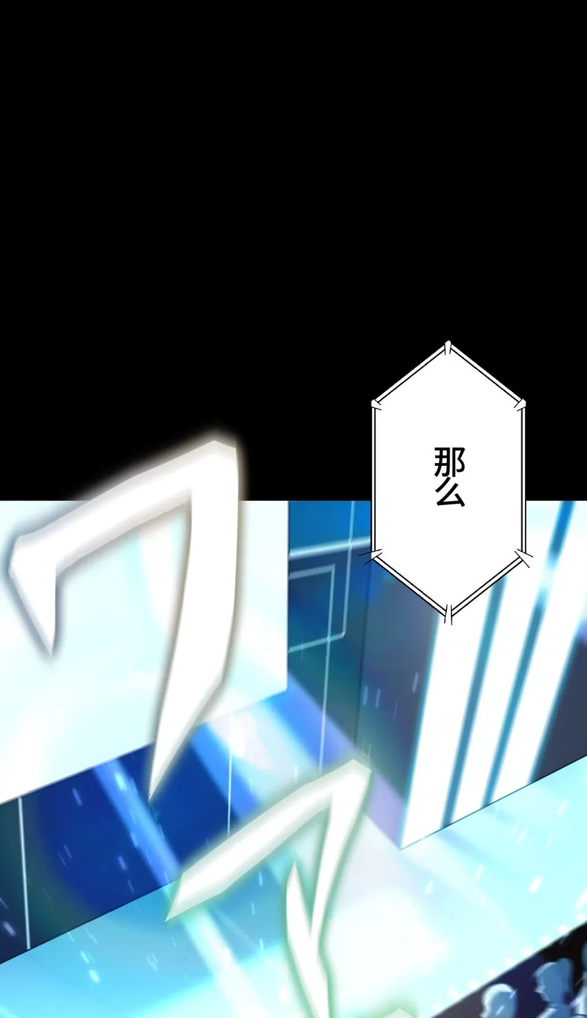 15 留恋 第82页