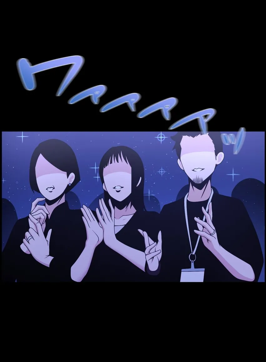16 开幕 第114页
