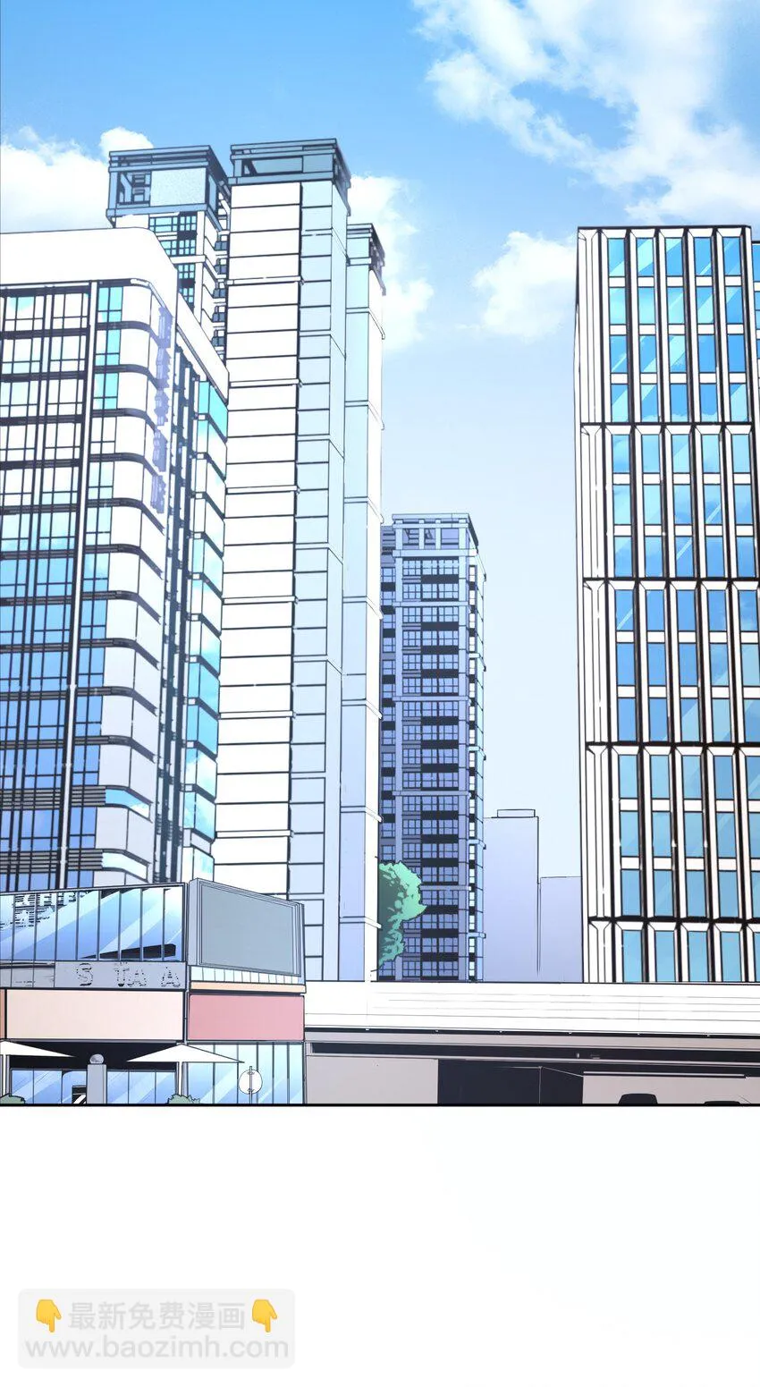 18 预兆 第9页