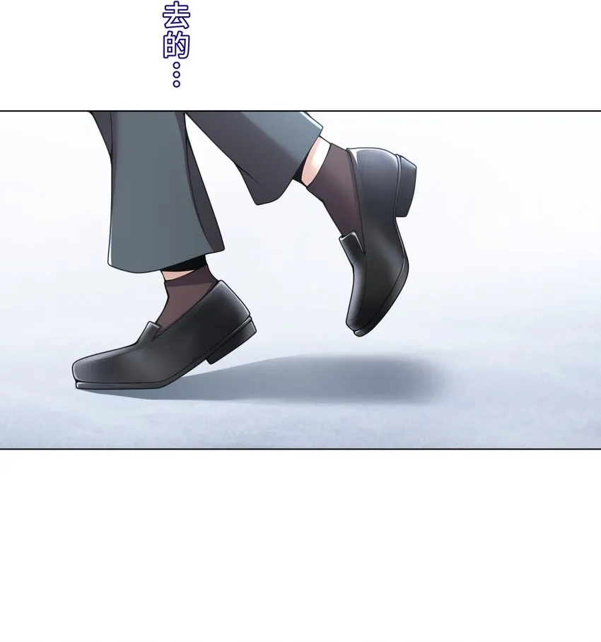 18 预兆 第17页
