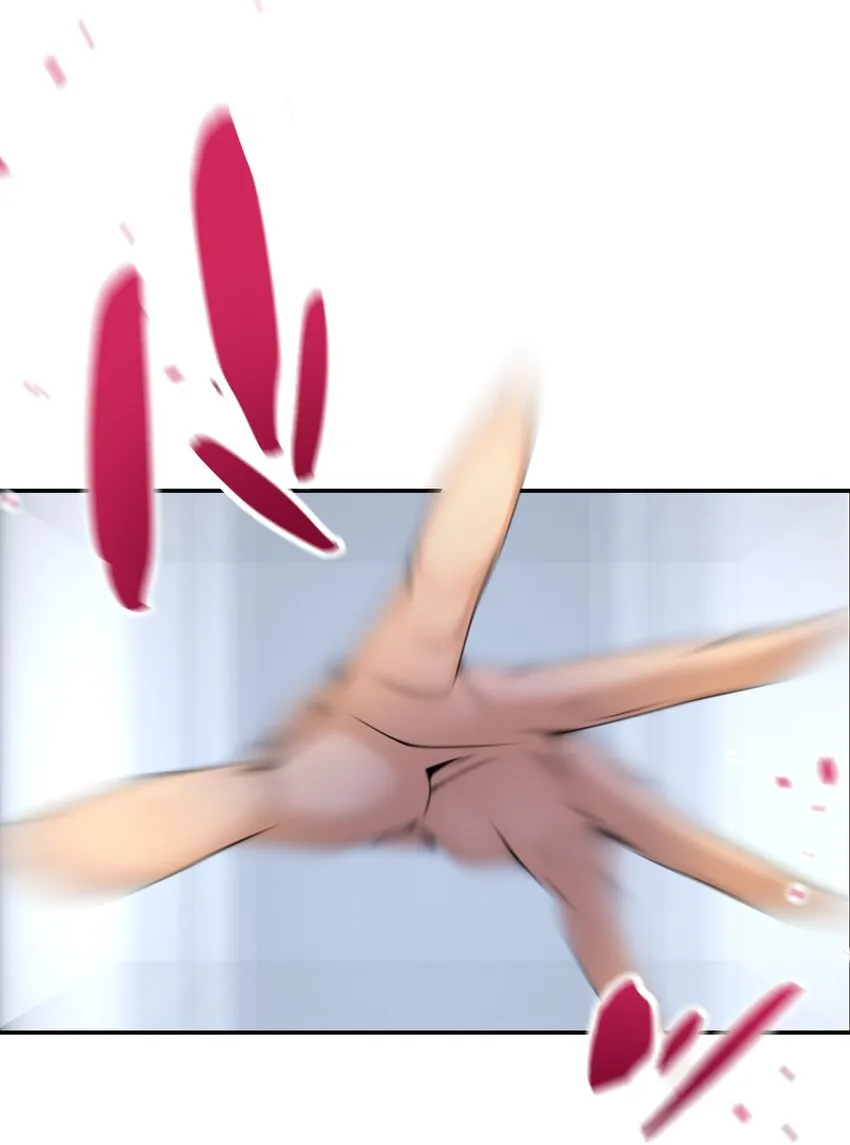 18 预兆 第28页