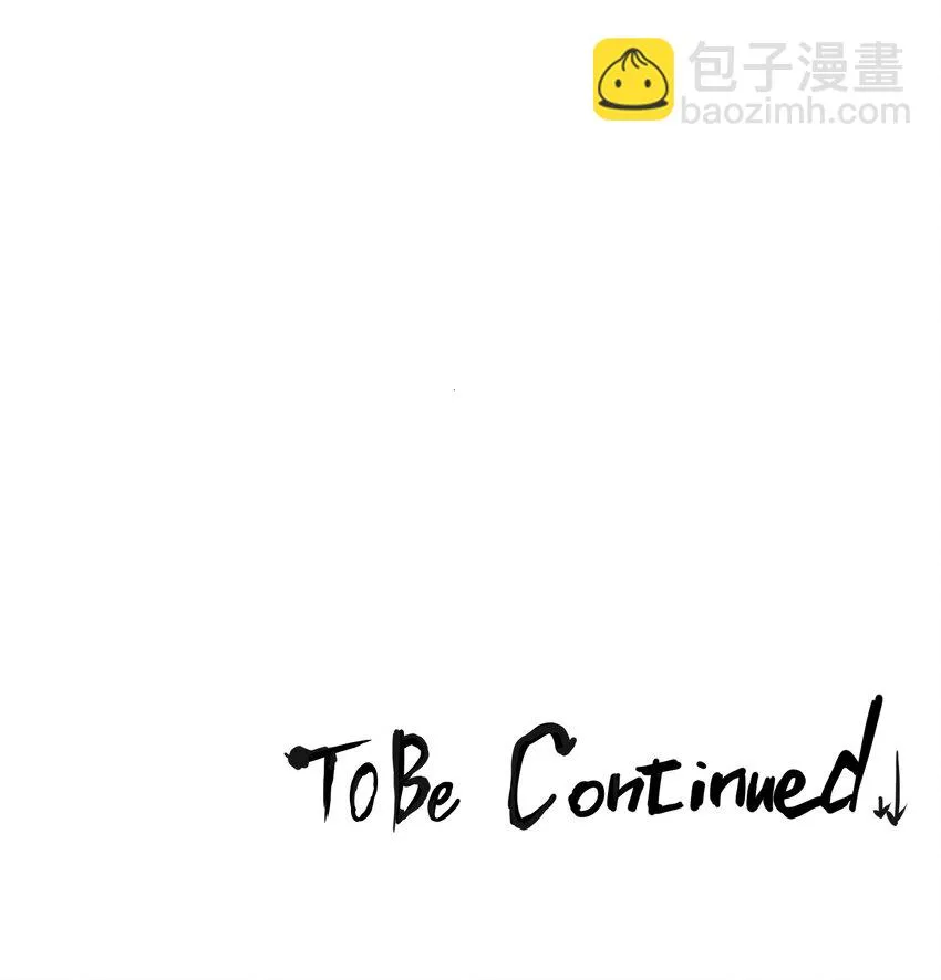 18 预兆 第91页