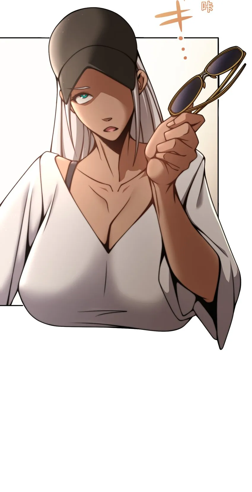 19 异界 第28页