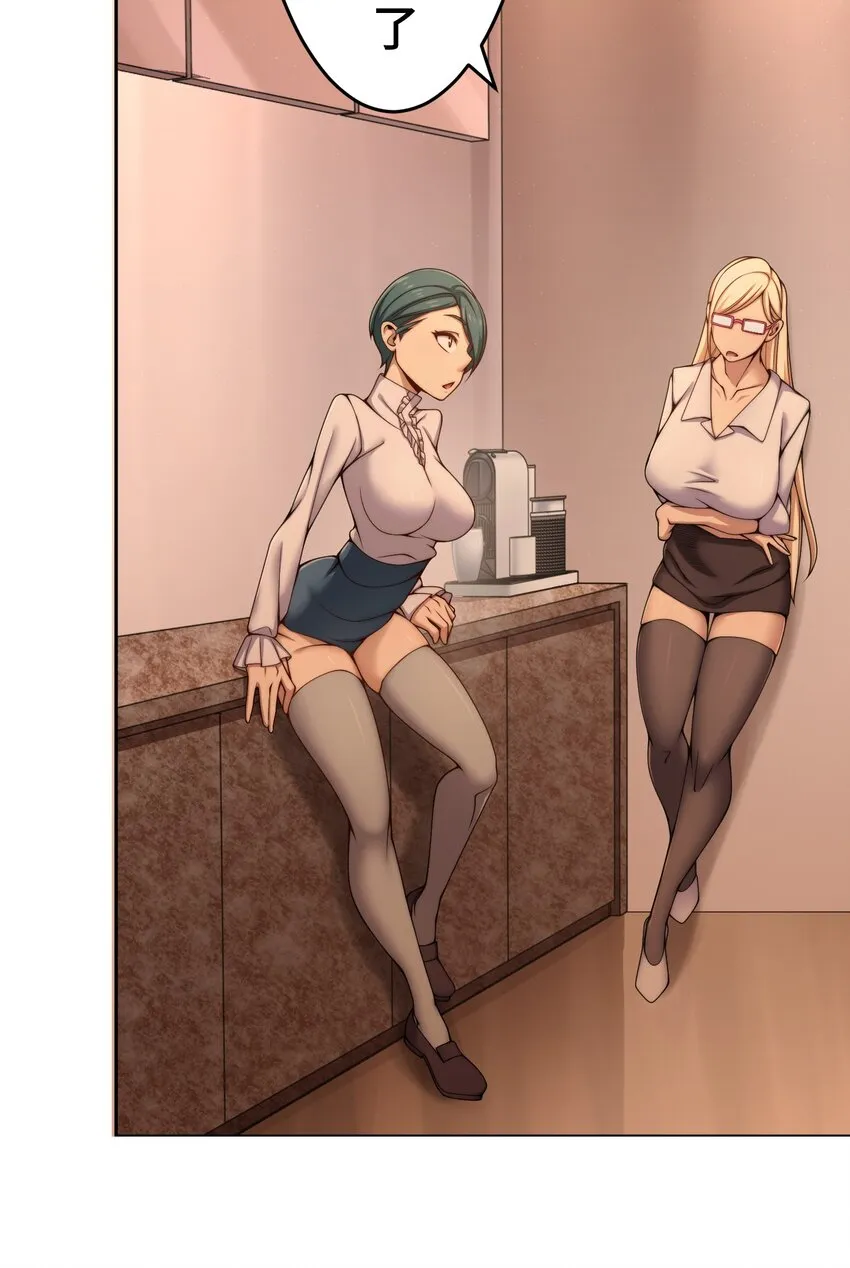 19 异界 第39页