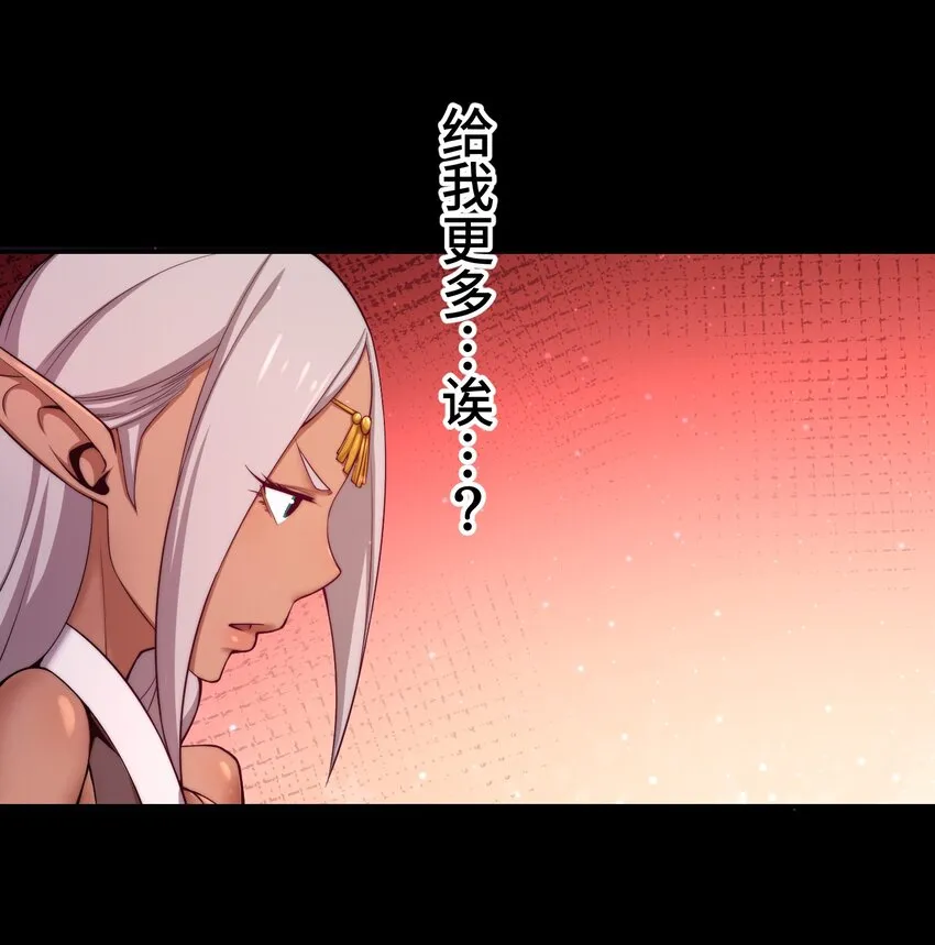 20 思绪 第5页