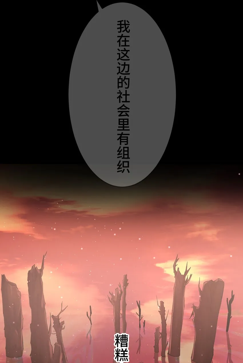20 思绪 第6页