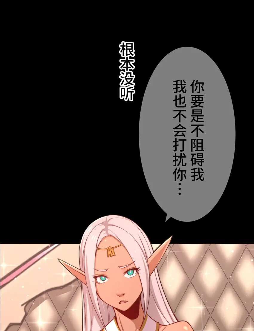 20 思绪 第8页