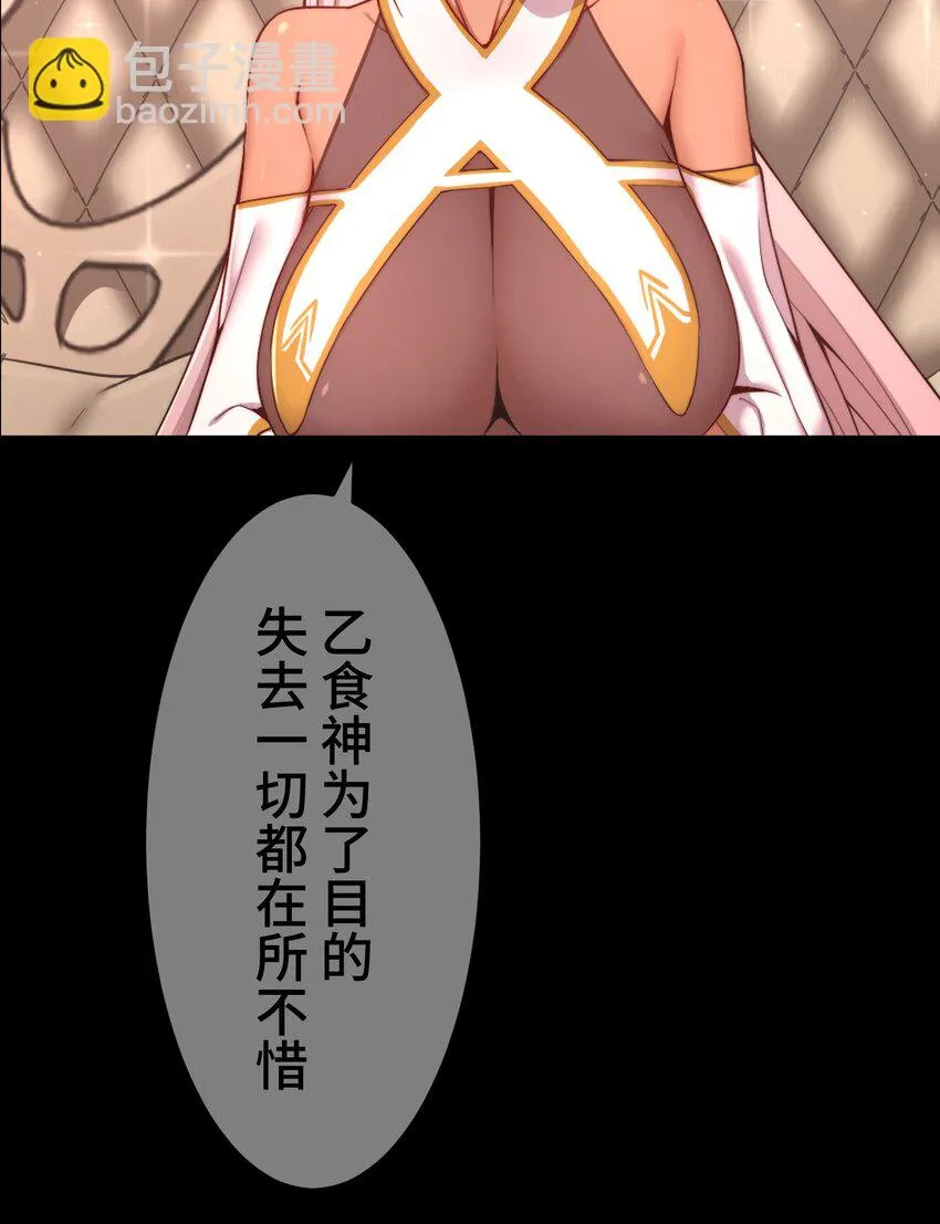20 思绪 第9页
