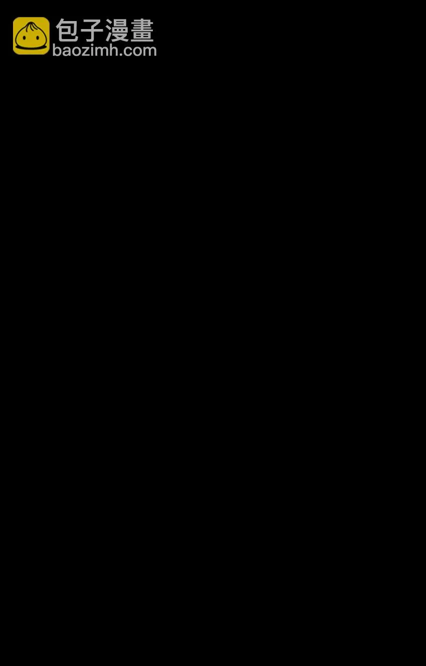 21 危机 第83页