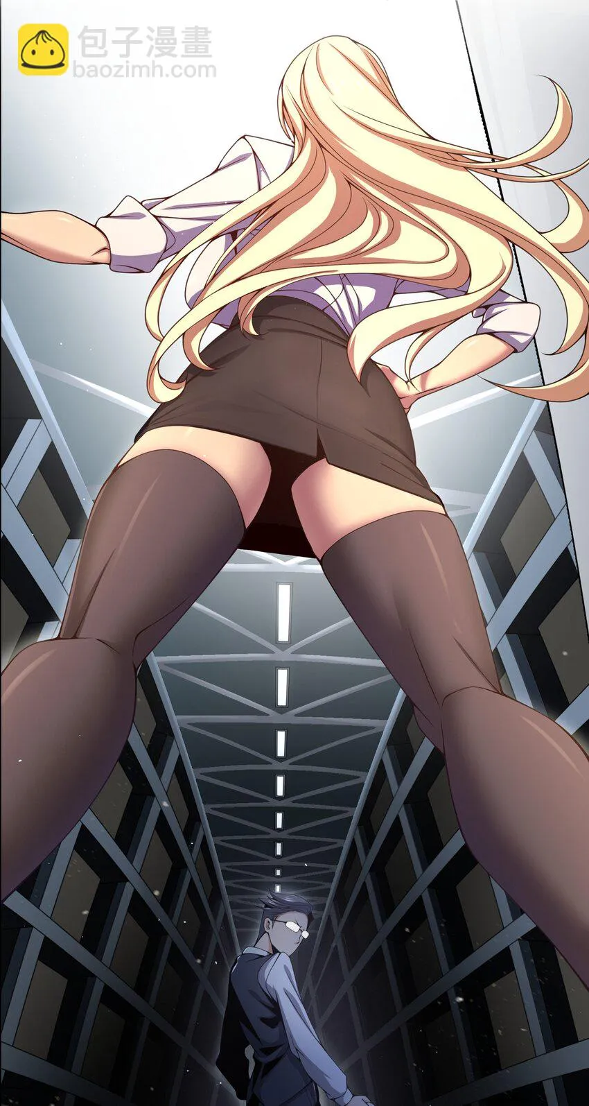 22 警钟 第4页