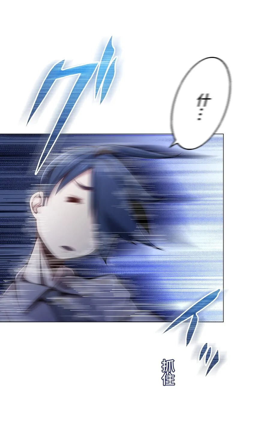 22 警钟 第36页