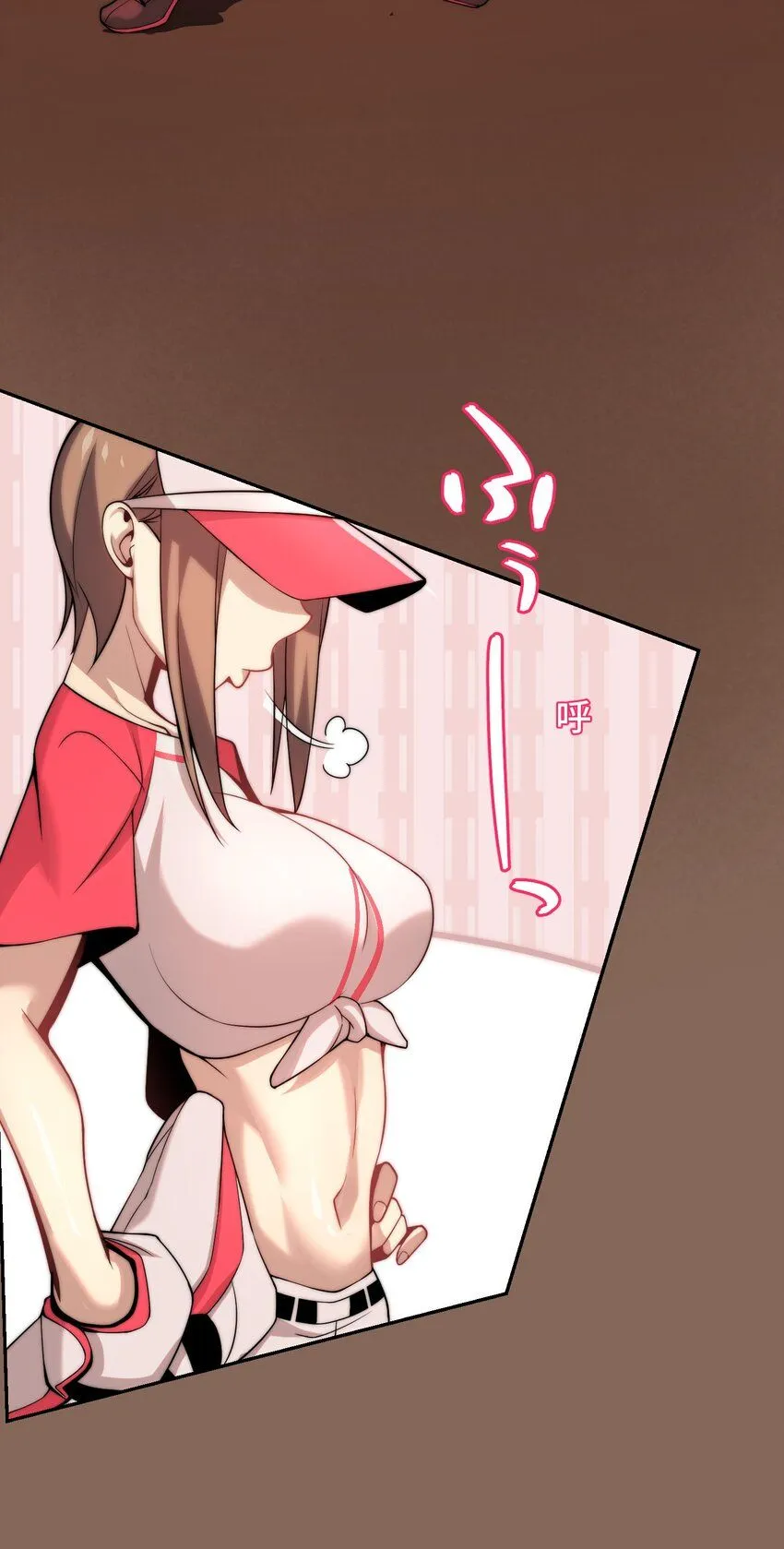 28 终幕 第13页
