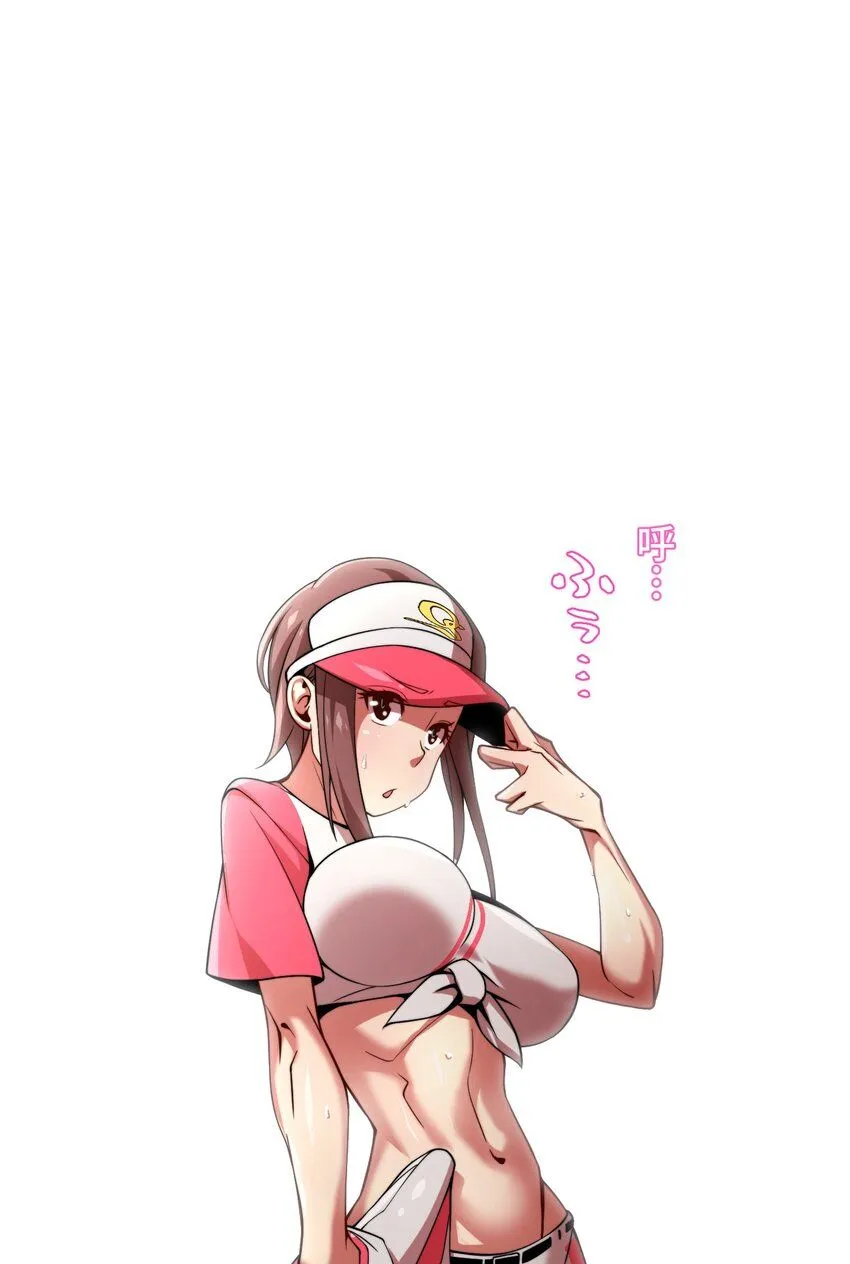 27 激斗 第49页