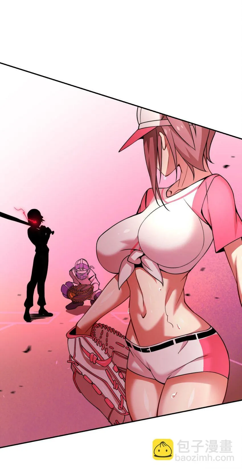 27 激斗 第51页