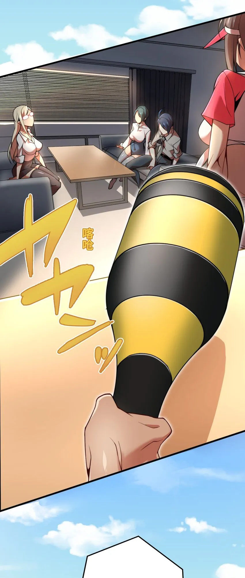 26 开幕 第58页