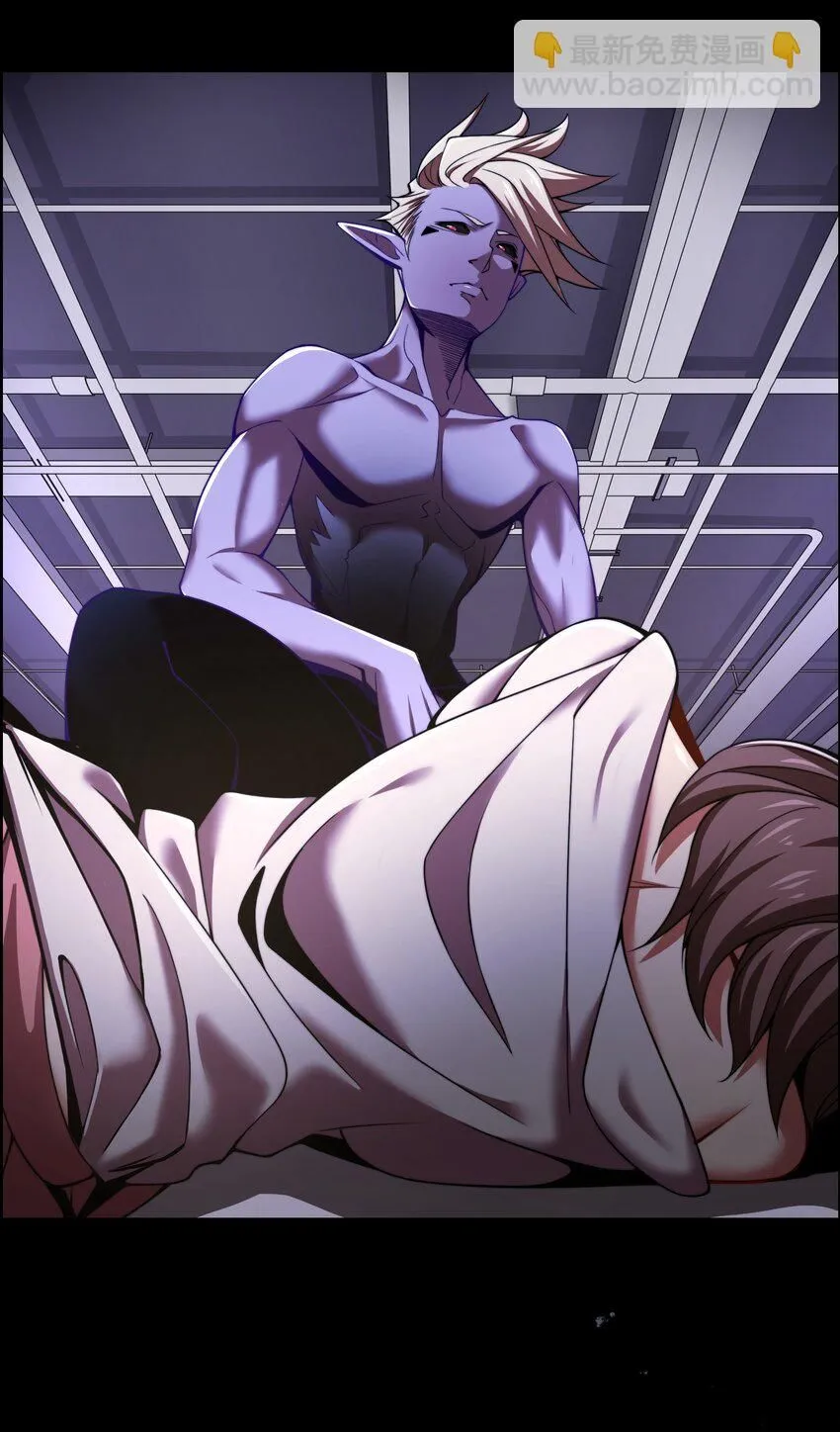 25 转机 第14页