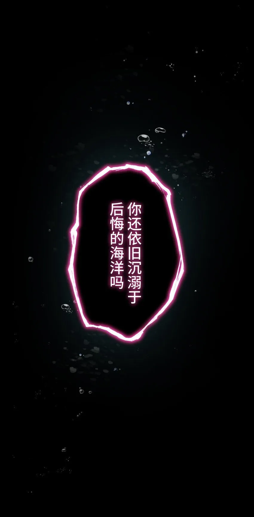 25 转机 第15页